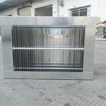 Heilongjiang new equipment purification electrostatic flue gas treatment factory grid