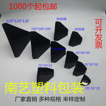 Plastic angle guard right angle plastic corner guard express three bread corner carton packaging protection anti-collision speed delivery