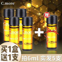 Cmore C15 Blemish reduction essence 6ml 1 5ML Oil control moisturizing hydration blemish reduction for men and women