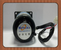 Songgang Motor 15W Throttle Machine 3IK15RA-C Shaft Diameter 6mm 220V