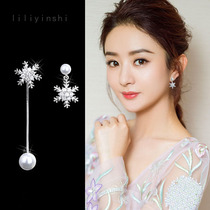 Earrings femininity long net red super fairy sterling silver hypoallergenic star with asymmetrical snowflake pearl earrings