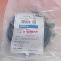 Brand new original E2E-X2D1-N(can do monthly payment)