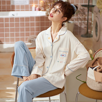 Antarctic pajamas female spring and autumn cotton long sleeves 2022 new large - size home suit in winter