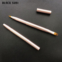 Small concealer brush portable brush small round head acne flat lipstick brush female telescopic lip brush makeup beginners