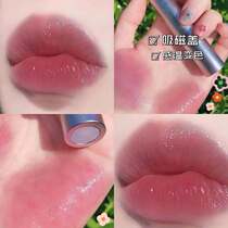 Color-changing lip balm moisturizing moisturizing and moisturizing water to prevent dry lips and skin lipstick for men and women lipstick