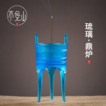 I dont see the mountain high foot line incense burner small incense insert incense crafts Sanzuding tea mat art study ornaments artwork