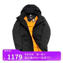 Kaile Stone mens LT-Parka water repellent down jacket gray goose down thickened windproof and warm medium-long section