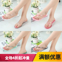 Plastic summer beach herringbone towed transparent jelly crystal shoe flat bottom anti-slip thickened sole bathroom slippers female