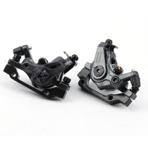 Mountain bike dual drive disc brake clip electric bike bilateral piston drive clip wire brake universal caliper