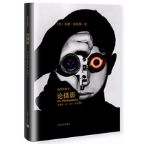 Authentic Discussion Photography (Illustrated Collection) On Photography by Susan Santage