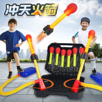 Dash Sky Rocket Double Down-to-earth Firing Barrel Luminous Dash Gun Children Parenting Outdoor Ejection Feet to Fly The Sky Toy