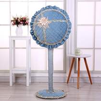 New European fabric electric fan dust cover all-inclusive round fan cover floor-standing fan cover floor fan cover