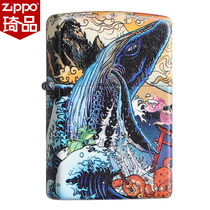 zippo lighter genuine American zppo original zipoo Zippo mens color printing Ukiyo-e whale customization