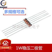 1W Zener Diode 2 2 7 3 3 6 3 9 4 3 4 7 5 1 5 6 6 2 6 8 7 5 8 2V