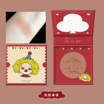 Her plain monochrome blush high-gloss one-piece nude makeup natural highlights one-piece nasal shadow profile