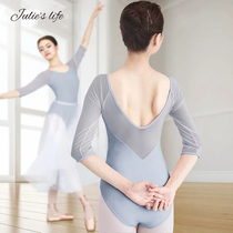 Adult Dance Suit Female basic training ballet Dancing body Midair Yoga Even Body Suit Gymnastics Suit