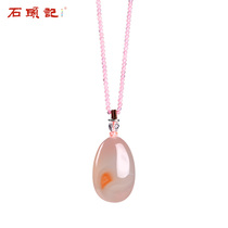 Stone Ling Yu necklace female natural agate chalcedony Jingbai jade pendant sweater chain female long necklace Joker
