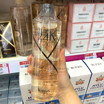 Thailand atreus 24k gold leaf gold water toner gold leaf repair skin shrink pores rejuvenation 500ml