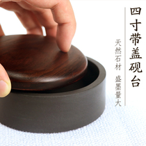 Paper Ink Plowing Hall 4 Inch with cover Ink Stone end Inkink Stone ink Ink Pool Ink Pool Ink Tank Beginners students Brush Ink Ink ink Room Four Treasure Stones Ink