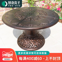 Cosy Wife Expensive Outdoor Iron Art Casual Table Three Sets Villa Furnishings Outdoor Cast Aluminum Table Chairs Combined Patio