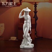 Oriental clay Dehua white porcelain Huian female artwork modern Chinese living room bedroom ornaments rush sea D02-78
