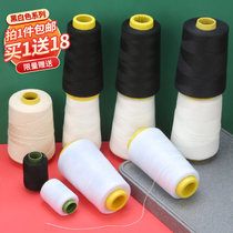 Black White Large Roll Hand Sewn Clothing Pagoda Line Home Sewing Thread Machine Line Quilted Cotton Thread 402 Thin Wire Thick Wire