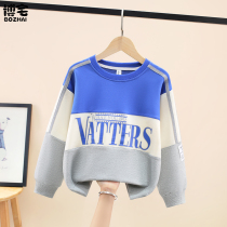 Boys sweatshirt handsome blouse for spring and autumn children 2022 new CUHK Tong Shuai Handsome Air Blast Street Beating the Undershirt Easing Tide