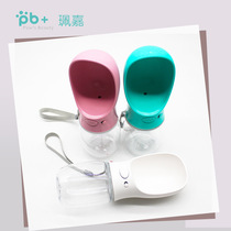 Pet Supplies Cups For Outdoor Portable Travel Kettle Teddy Kitty Dogs Drinkers Care Cup