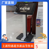 Hotel water card display stand A10 indicator vertical guide card Car parameter card Billboard vertical card display card