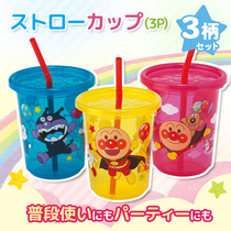 Japan imports LEC bread Superman child straw cup drink juice cup baby yoghurt cup 270ml Japan