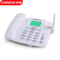 zhongnuo c265 plug-in wireless phone home elderly mobile phone sim card landline