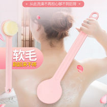 Bath brush Bath brush long handle silicone non-automatic massage brush instrument Men and women bath back rub bath artifact