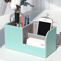 Office pen holder high-grade atmosphere creative fashion multi-functional desktop stationery storage box supplies Nordic small fresh