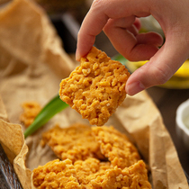 Yangrui and egg yolk crab powder pot salted egg yolk crab flavor golden glutinous rice rice pot salty taste food 200g