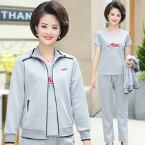 Mother Spring Clothing New Coat Mid Aged Sportswear Suit Three Sets Foreign Air Big Code Spring Autumn Money middle-aged womens clothes