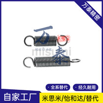 AWT3 4 5 6 8 10 12-10 12-10 20 20 25 30 35 45 45 50AUT stretch AWF spring