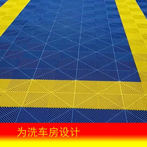 Car Wash Premises Grilles Car Shop Ground Grid Plate Plastic Splicing Grilles Car Wash Floor Grilles