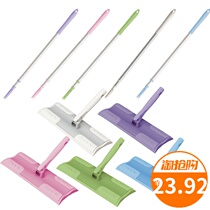 Yamazaki Kangdo Satto with telescopic pole wood floor rub plate mop dry towel wet towel set