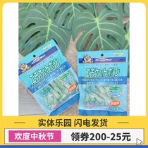 Serra pet green toughness and cool teeth 22 molars clean teeth fresh breath molars bite resistant dog snacks