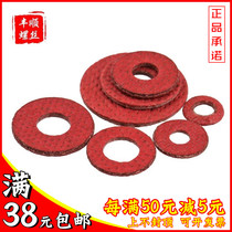 Insulated red gasket 0.5mm red cardboard steel plate flat mat meson thickness 0.8 1mm red steel paper gasket M4M5M6M8