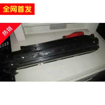 Original disassembly machine Sharp AR 2048 2348 S201 S N D 3148N development compartment development Assembly