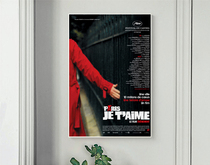 Paris I love you 2006 poster