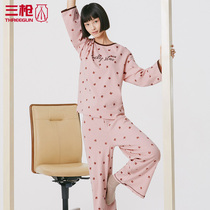 Three Guns Pajamas Womens Autumn Shu Skin Cotton Round Neck Sleeve Ladies Home Clothes Set Sweet Living Clothing 81952