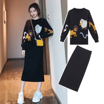 Spring and autumn 2021 New Womens Foreign style fat mm careful machine slim jumpsuit two-piece suit early spring