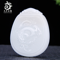 Tiantian jade carving Xinjiang Hetian jade dragon brand pendant male old pit material sugar suet white jade necklace jade pendant jade pendant jade pendant