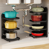 Kitchen Boiler containing shelf cupboard Layered Shelving floor Multilayer Countertops Lower Sink Pan Racks shelf Saucepan Racks