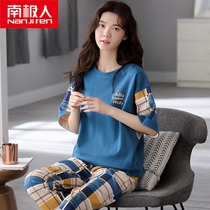 Antarctic Pyjamas Womens Summer Pure Cotton Short Sleeve Trousers Home Clothing Pure Cotton Thin Summer External Wear Two Piece Set