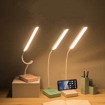 LED eye protection learning desk lamp anti-college dormitory reading office USB charging bedside dimming small table lamp