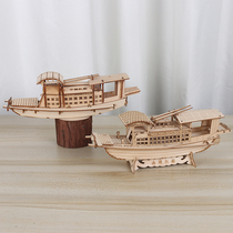 diy Kaxing South Lake Red Ship handmade sailing model pendulum assembling work children's birthday gift