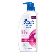 Haifeith shampoo 930ml Value Pack